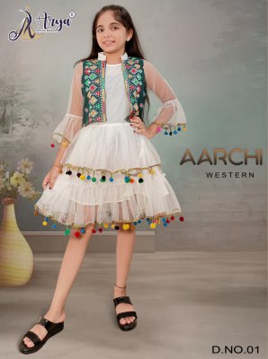AARCHI WESTERN COLLECTION FOR CHILDREN S _01 