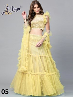 Amee Yellow Soft Net  Party Wear Lehenga With Unstitched Blouse For Women Wear D5 LAHENGA CHOLI