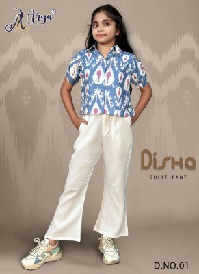 Disho top and pant westrn collection 01 KIDS WEAR