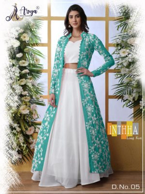 Inthha Green Georgette Party Wear Lehenga With Embroidery work Koti For Women Wear D5 LAHENGA CHOLI