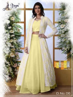 Inthha Yellow  Georgette Party Wear Lehenga With Embroidery work Koti For Women Wear D6 LAHENGA CHOLI