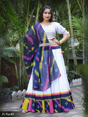 Jaganta Multicolour Cotton Fashinable Party Wear Lehenga Choli With Full Stitch Blouse For Women Wear D2 LAHENGA CHOLI