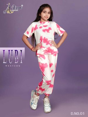 Lubi  kids top and pant western collection 01 KIDS WEAR