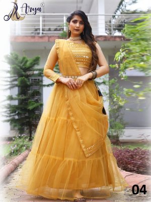 Madhushala Yellow Satin Benglory New Trendy Party Wear Lehenga With Unstitched Blouse For Women Wear D4 LAHENGA CHOLI