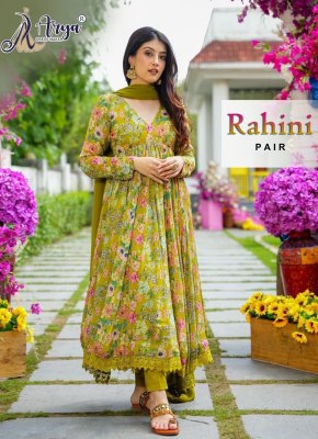 RAHINI HEAVY DESIGNER PAIR WITH DUPATTA SET Party Wear gown