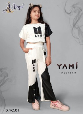 Yami kids wear 01 KIDS WEAR