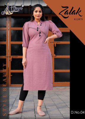 Zalak Purple Cotton New Trendy Stylish Kurti For Women Wear D4 fancy kurtis