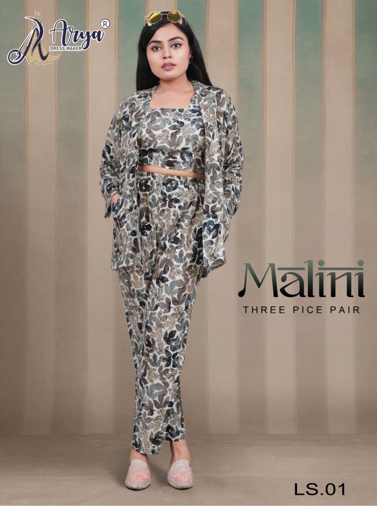 Amazon.com: kurti sharara, Girls 3 Piece Embroidered Shalwar Kameez  Dupatta/Diwali Girls salwar suit Girls palazzo set/salwar suit with  dupatta, (11-12 year) : Handmade Products