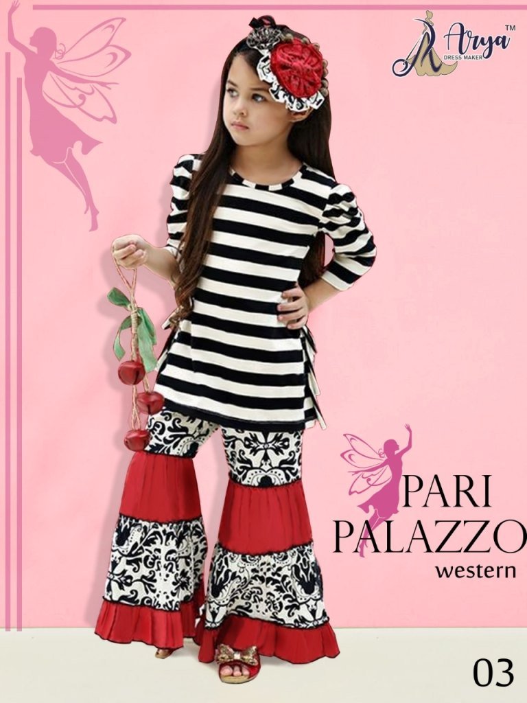 Pari hotsell kids wear