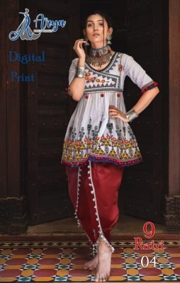 9Ratri Women Poly Reyon DIgital Print Women Dhoti Kedia D4