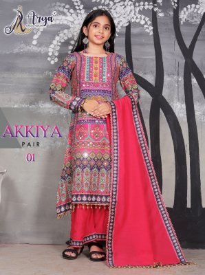 AKKIYA HEAVY  FANCY PAIR WITH  DUPATTA  SET Kids  Wear