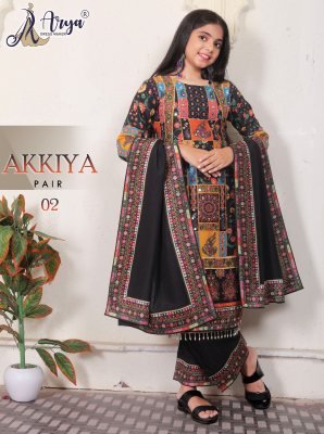 AKKIYA HEAVY  FANCY PAIR WITH  DUPATTA  SET Kids  Wear