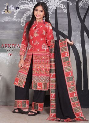 AKKIYA HEAVY  FANCY PAIR WITH  DUPATTA  SET 