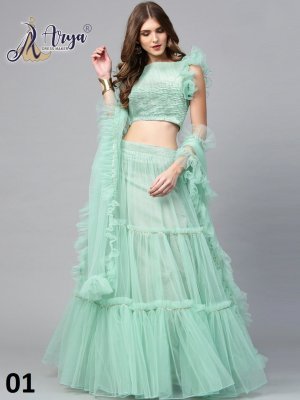 Amee Green Soft Net  Party Wear Lehenga With Unstitched Blouse For Women Wear D1