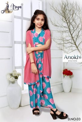 Anokhi kids wear collection 03