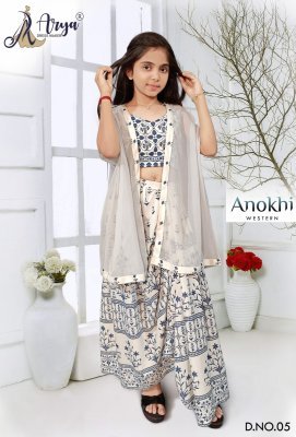 Anokhi kids wear collection 05