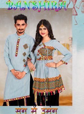 Bansira Cotton Couple Combo For Navrati D6 Navratri