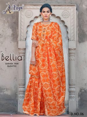 Bellia Kurta With Plazzo And Dupatta 05