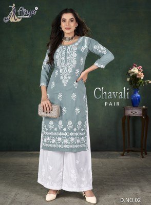 CHAVALI FANCY PLAZZO PAIR  party wear kurtis