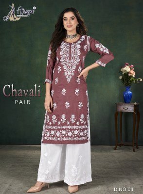 CHAVALI FANCY PLAZZO PAIR  party wear kurtis