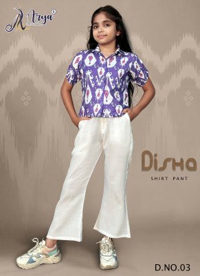 Disho top and pant westrn collection 03