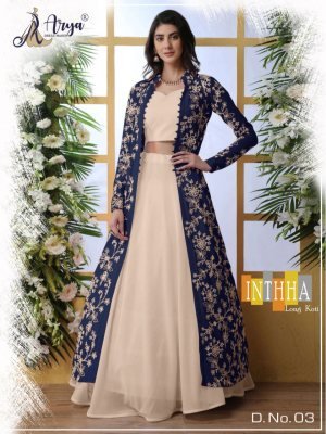 Inthha Beige Georgette Party Wear Lehenga With Embroidery work Koti For Women Wear D3