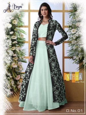 Inthha Green Georgette Party Wear Lehenga With Embroidery work Koti For Women Wear D1