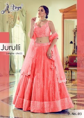 Jurulli Orange  Mono Silk Mirror Embroidery Work Lehenga With Unstitched Blouse For Women Wear D3