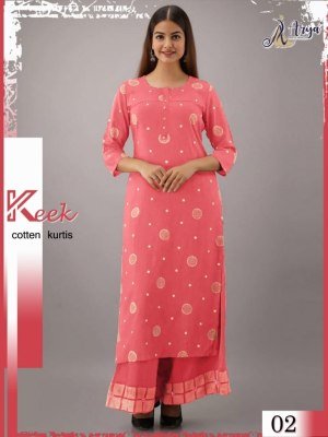 Keek Pink Reyon Cotton Beautiful Party Wear Embroidery Kurti Plazzo For Women Wear D2