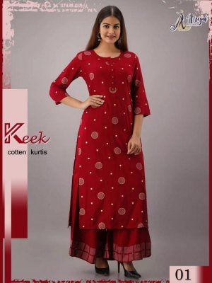 Keek Red Reyon Cotton Beautiful Party Wear Embroidery Kurti Plazzo For Women Wear D1