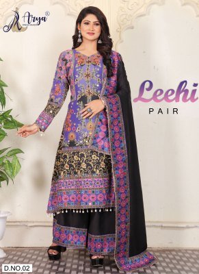 LEEHI 2 HEAVY FANCY PLAZZO PAIR WITH DUPATTA SET 02 party wear kurtis