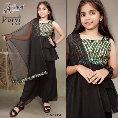 PURVI FENCY CHILDREN WEAR PAIR 04