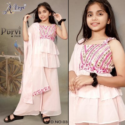 PURVI FENCY CHILDREN WEAR PAIR 03