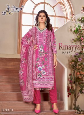 RMAYYA HEAVY FANCY PAIR WITH DUPATTA SET party wear kurtis