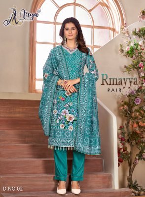 RMAYYA HEAVY FANCY PAIR WITH DUPATTA SET party wear kurtis