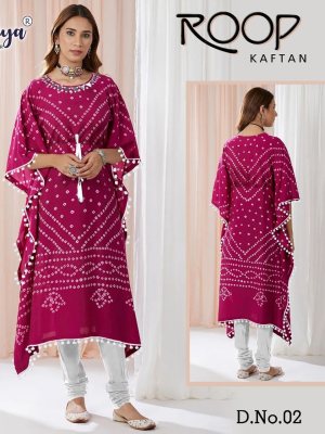  Roop Rang Apparel Lining Printed Westren Dress / Trendy