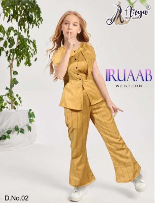 Ruaab Children Pant and Top D2