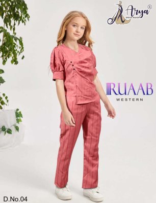 Ruaab Children Pant and Top D4