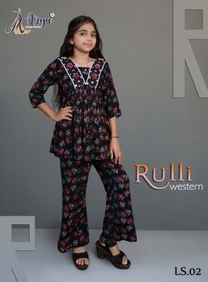 Rulli Children Western Wear Pair 02 Kids  Wear