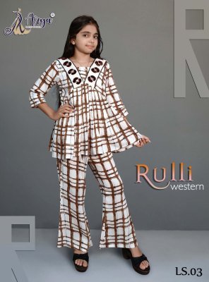 Rulli Children Western Wear Pair 03