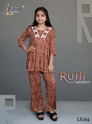 Rulli Children Western Wear Pair 04 Kids  Wear