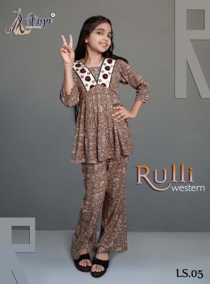 Rulli Children Western Wear Pair 05