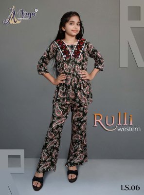 Rulli Children Western Wear Pair 06 Kids  Wear