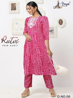 Rutvi Kurti Pair Bandhani Style Design 06