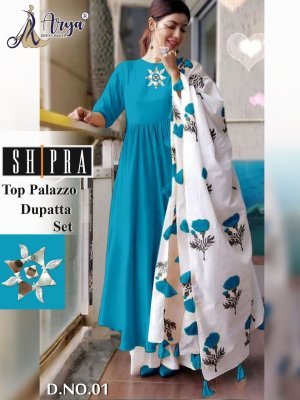 SHIPRA  KURATI PLAZZO DUPATTA PAIR SET D1  party wear kurtis