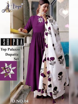 SHIPRA  KURATI PLAZZO DUPATTA PAIR SET D4