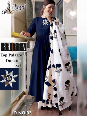 SHIPRA  KURATI PLAZZO DUPATTA PAIR SET D3