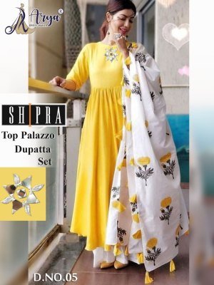 SHIPRA  KURATI PLAZZO DUPATTA PAIR SET D5