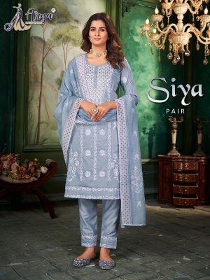 SIYA HEAVY FANCY PAIR WITH DUPATTA SET01 party wear kurtis