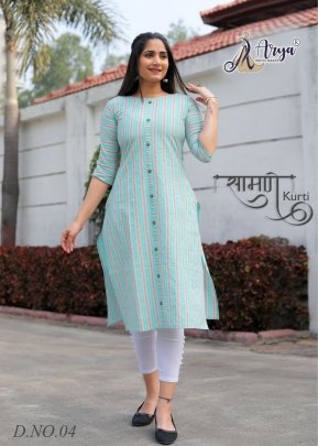 Samne Blue Cotton Kurti For Women Wear D4 fancy kurtis